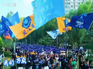 江苏城市足球联赛 苏州队VS常州队 20250927封面图