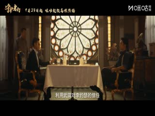 西甲联赛 巴列卡诺VS塞维利亚 20250928封面图