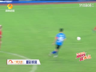 湖南省足球联赛 岳阳队VS永州队 20251003封面图