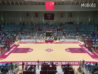 浙江稠州银行杯职业篮球对抗赛 浙江方兴渡VS浙江稠州金租 20251004封面图