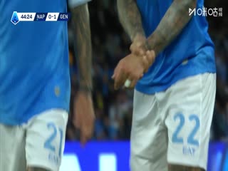 意甲联赛 那不勒斯VS热那亚 20251006封面图