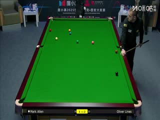 2025斯诺克西安大奖赛64进32 奥利弗莱恩斯5-4马克艾伦 20251008封面图