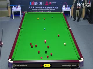 2025斯诺克西安大奖赛64进32 辛格查达3-5尼尔罗伯逊 20251008封面图