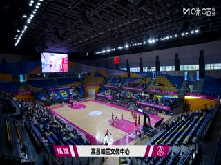 全国女子篮球锦标赛 四川蜀道远达VS浙江稠州银行 20251013封面图