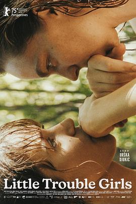 女孩，你怎么了？封面图