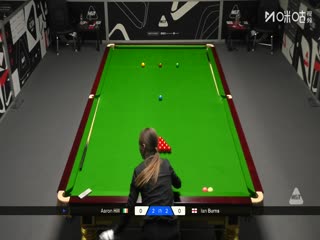 苏格兰公开赛资格赛 亚伦希尔2-4伊恩伯恩斯 20251015封面图