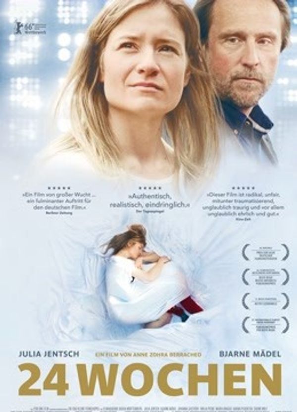 二十四周封面图