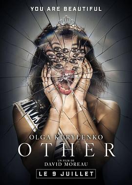 致命威胁封面图