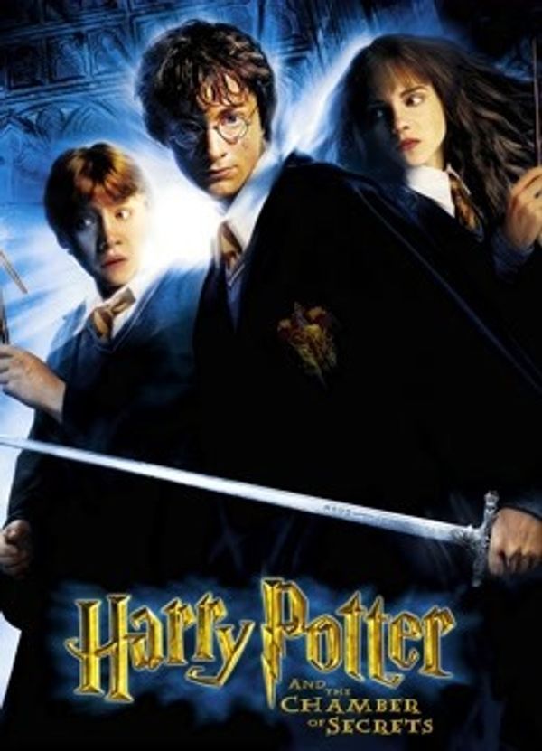 哈利波特2：密室国语封面图