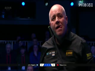 2025斯诺克北爱尔兰公开赛32进16 庞俊旭3-4约翰希金斯 20251022封面图