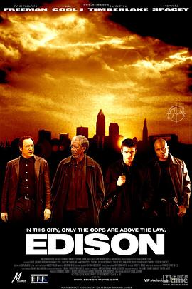 埃迪森[电影解说]封面图