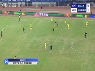 中超联赛 武汉三镇VS深圳新鹏城 20251024封面图