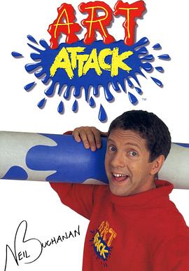 艺术创想第二季封面图