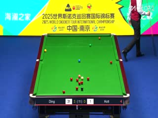 2025斯诺克国际锦标赛64进32 丁俊晖6-1迈克尔霍尔特（朱峰立） 20251103封面图