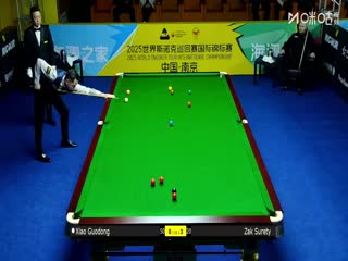 2025斯诺克国际锦标赛64进32 肖国栋1-6扎克舒尔第 20251103封面图