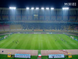 亚冠二级小组赛 塞帕罕VS阿哈尔 20251105封面图