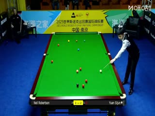 2025斯诺克国际锦标赛32进16 尼尔罗伯逊6-3袁思俊 20251104封面图
