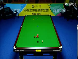2025斯诺克国际锦标赛32进16 肖恩墨菲6-4埃利奥特斯莱塞 20251104封面图