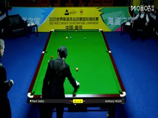 2025斯诺克国际锦标赛16进8 安东尼麦克吉尔1-6马克塞尔比 20251105封面图