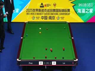 2025斯诺克国际锦标赛32进16 雷佩凡5-6赵心童 20251104封面图