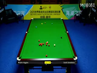 2025斯诺克国际锦标赛16进8 斯科特唐纳森5-6约翰希金斯 20251105封面图