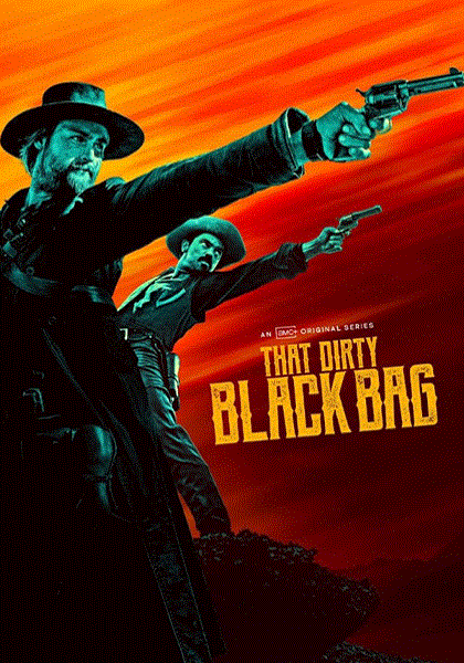 肮脏的黑袋子封面图