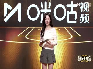 NBA常规赛 湖人VS黄蜂 20251111封面图