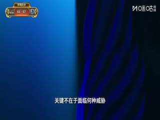 NBA常规赛 开拓者VS独行侠 20251117封面图