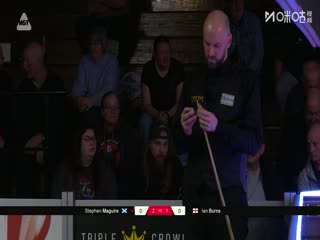 斯诺克英锦赛资格赛晋级轮 伊安伯恩斯1-6斯蒂芬马奎尔 20251126封面图