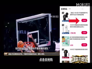 NBA常规赛 独行侠VS快船 20251130封面图