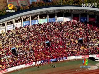 湖南省足球联赛 衡阳队VS娄底队 20251129封面图