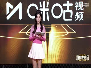 NBA常规赛 掘金VS太阳 20251130封面图