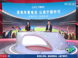 德甲联赛 拜仁慕尼黑VS圣保利 20251129封面图