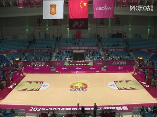 WCBA常规赛A组 浙江稠州银行VS上海浦发银行 20251201封面图